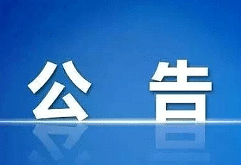иױԺˮƽԼˮĿɹ