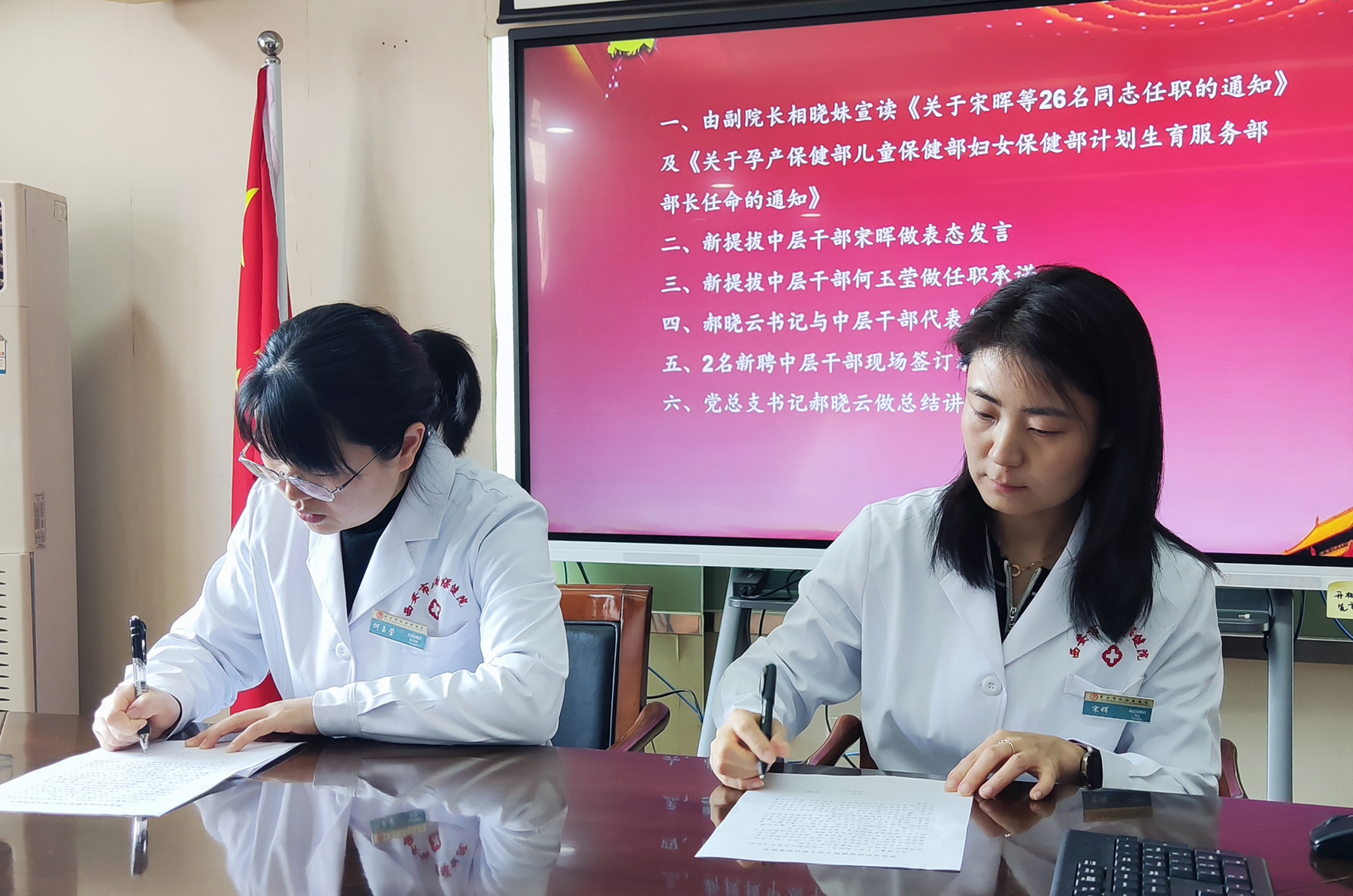 иױƻٿ2025вɲƸδ